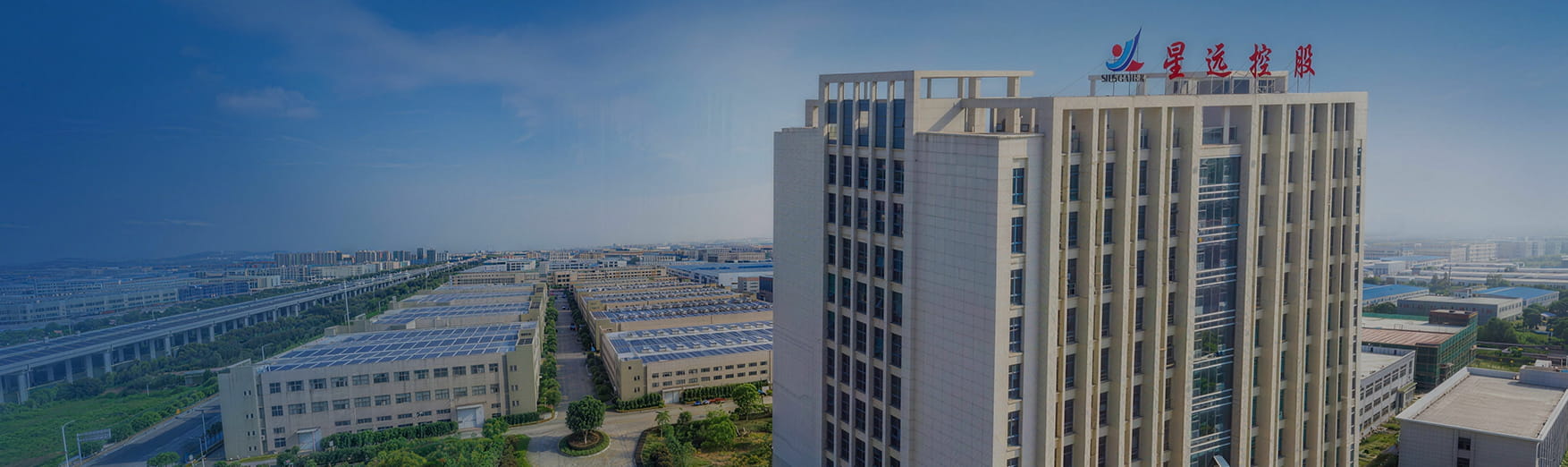 Xingyuan Holding Co., Ltd.